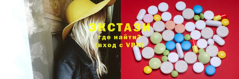 блэк спрут ССЫЛКА  Николаевск  Ecstasy mix 